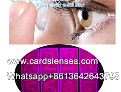 ultimate contact lenses for infrared marked cards